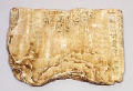 cartonnage